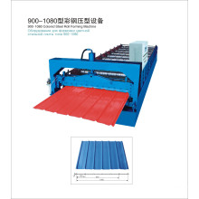 Corrgated Tile Forming Machine (900-1080)